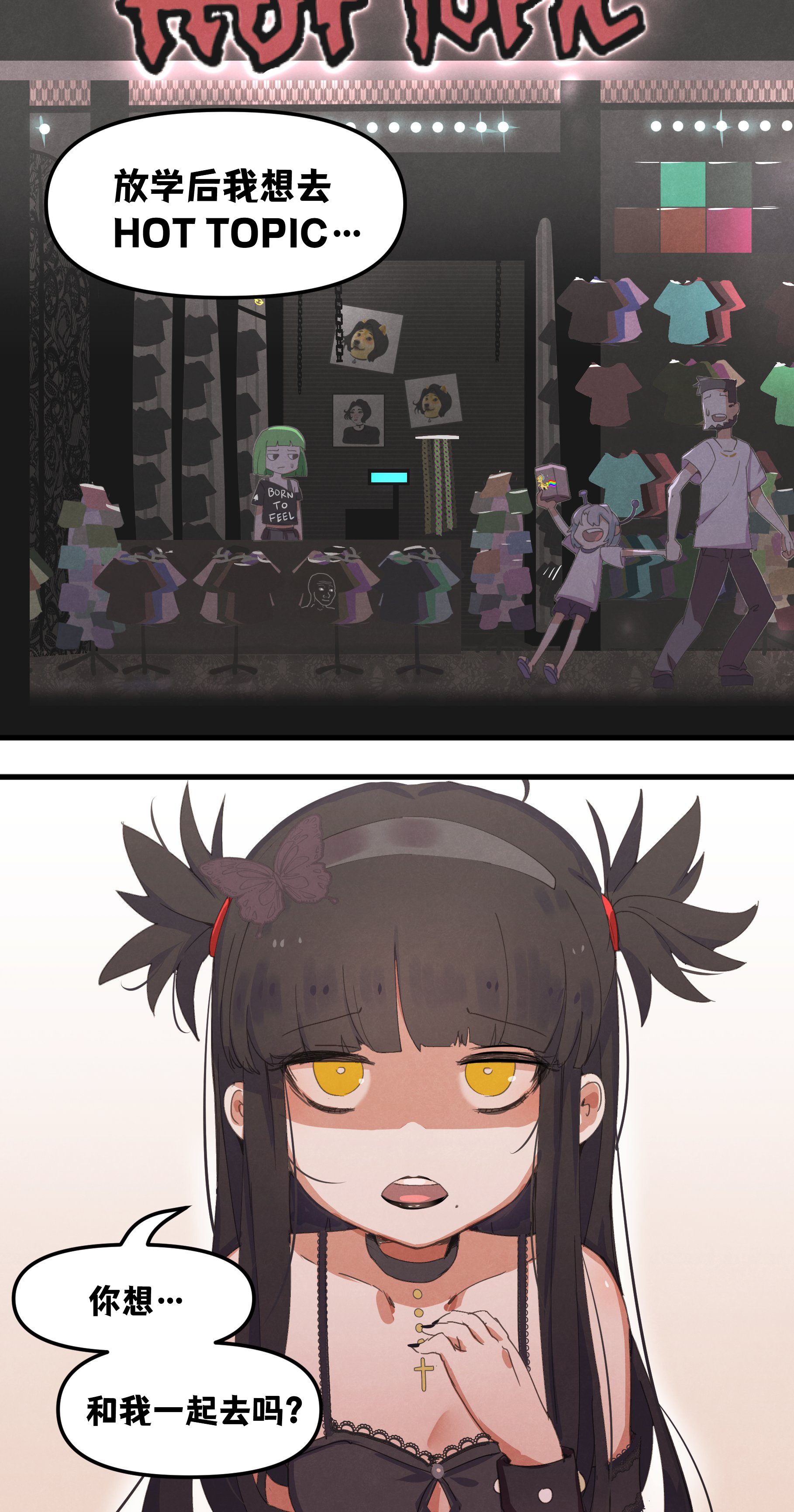 Goth Girl And The Jock goth girl and the jock 1-18 汉化 - 哔哩哔哩