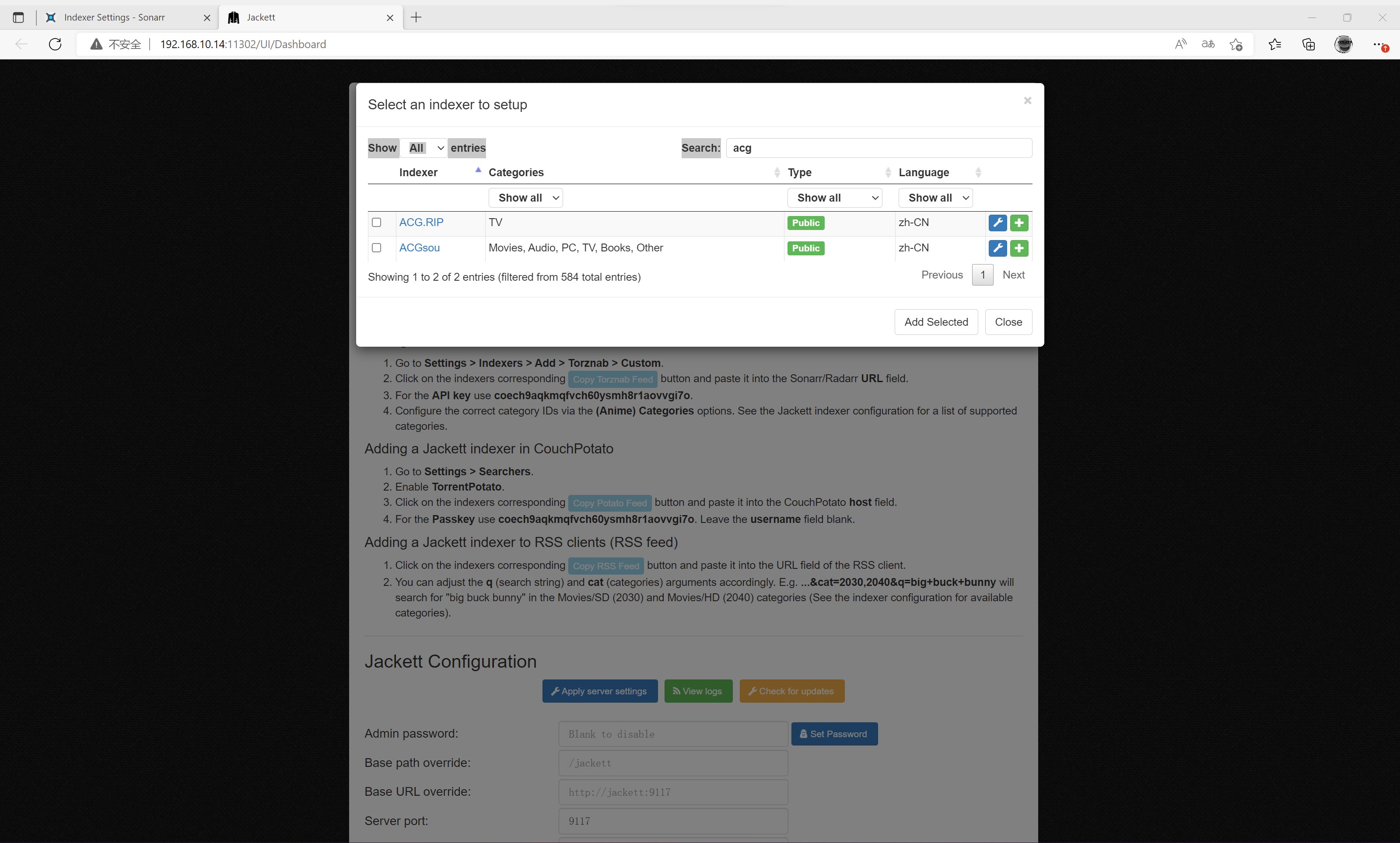 利用Docker，绿联NAS轻松实现追剧观影自动化（Sonarr+Jackett+Plex+Overseerr） - 哔哩哔哩