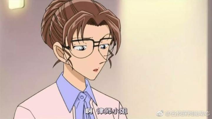 名侦探柯南剧场版第23弹公开(内附零的日常更