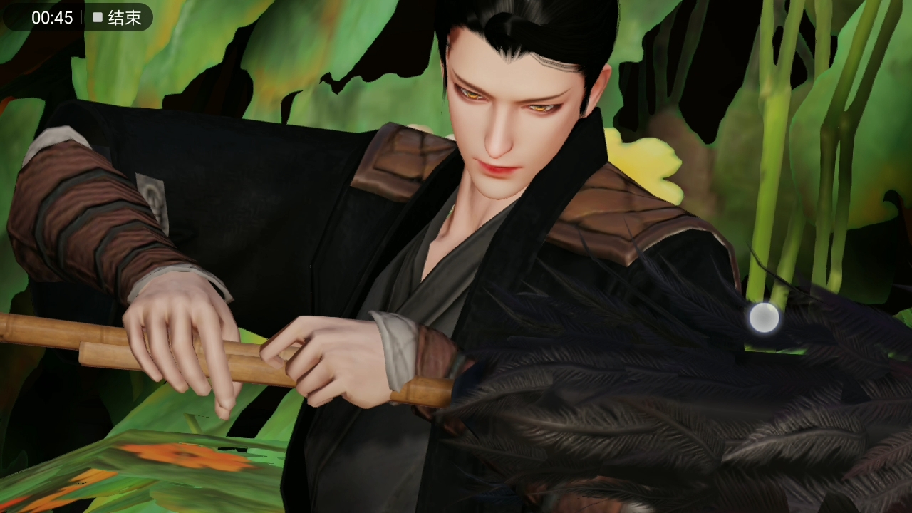 【楚留香】花与美~青年!