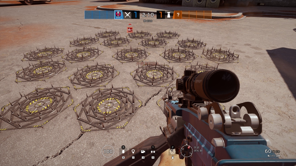 两张图简单描述彩虹六号新干员技能