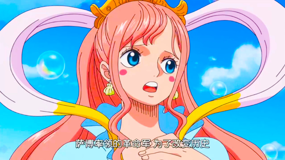 海贼王883集预告:萨博弟弟登场,长得很丑,但野