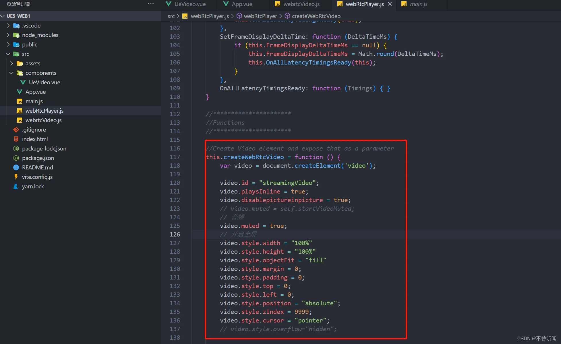 Ue5 vue3 