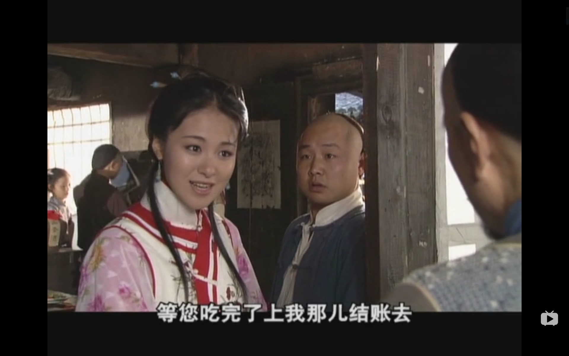 深夜拉片——《神医喜来乐》第1集及最后1集