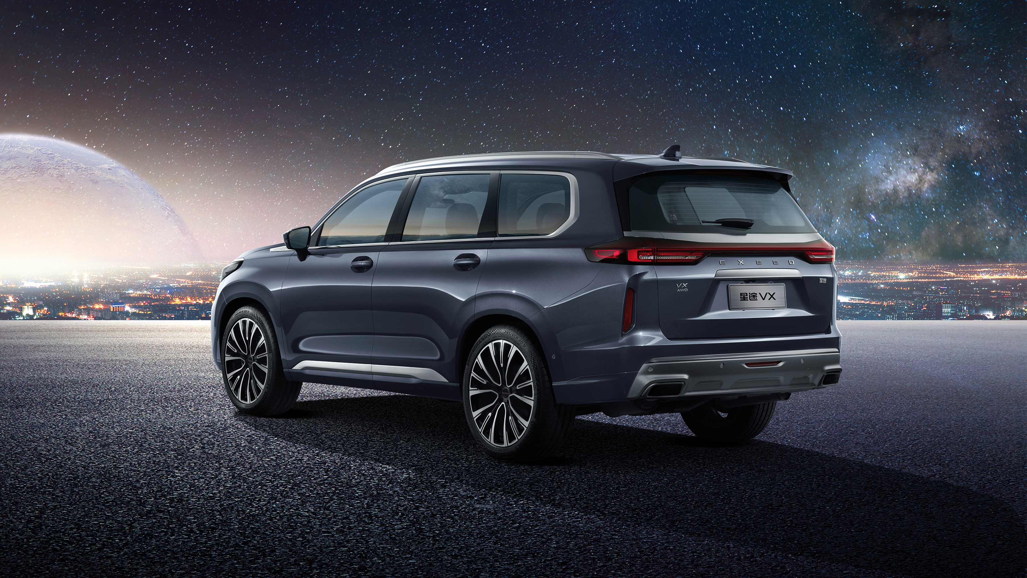 17万元~18万元 下定即享臻爱7重奏