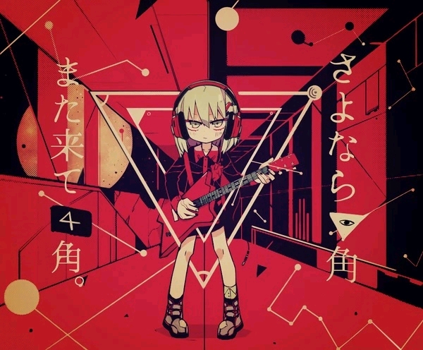 pixiv寺田てら超好看画作搬运!(14)