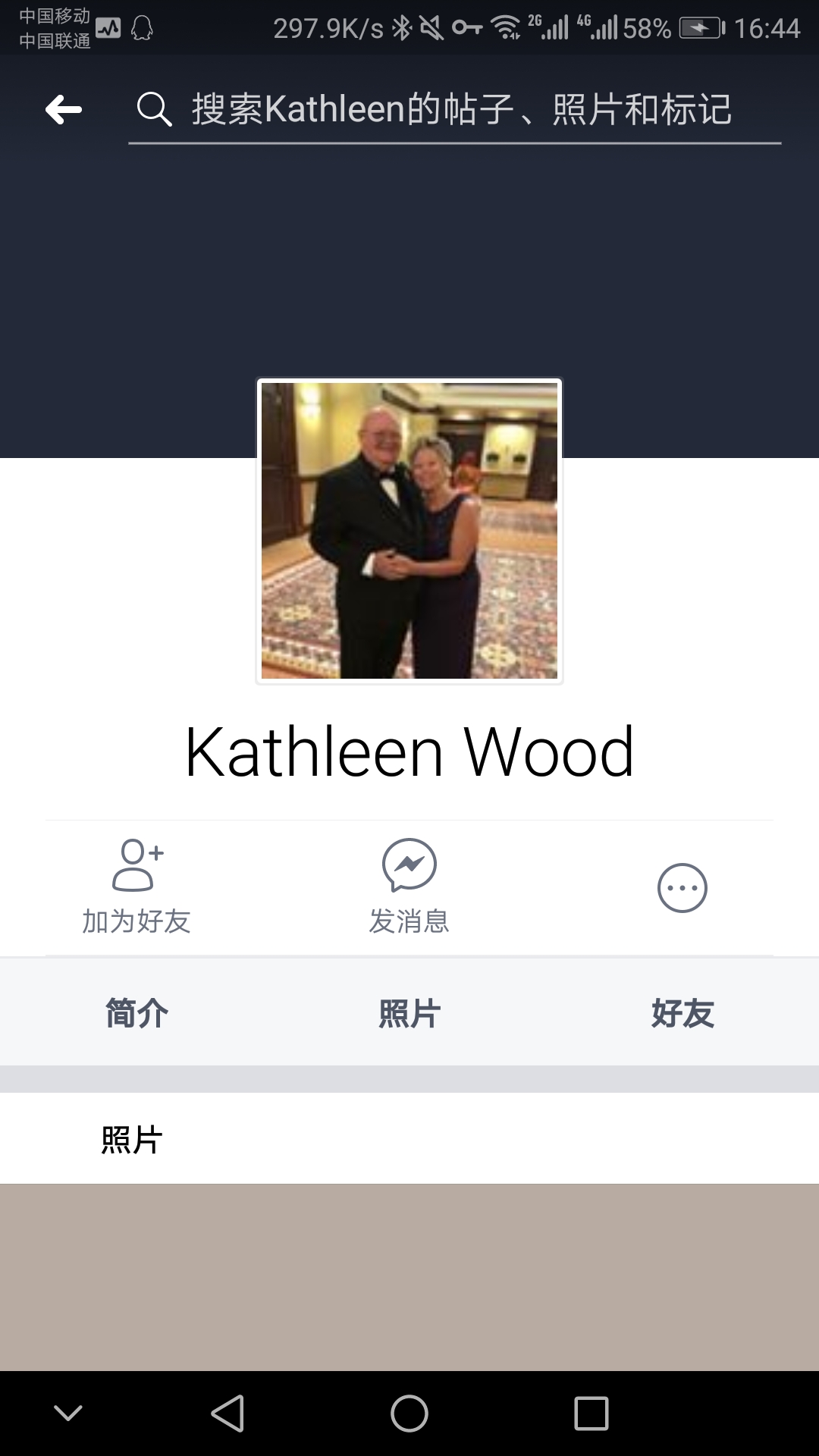 关于比利海灵顿去世的一些实锤|ω`)