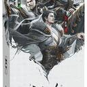 【三国杀大周天】【1.1.1.1.4.4.9】谋攻篇