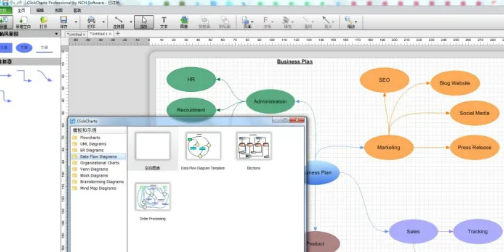 NCH ClickCharts Pro 8.28 for apple instal