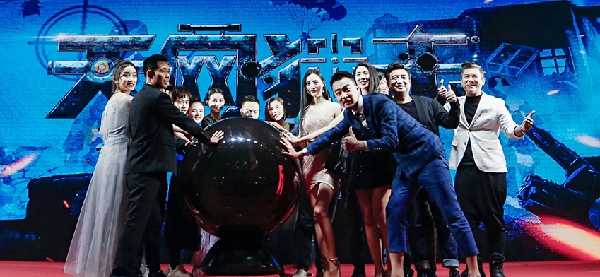 《天网狙击》开机启动 硬核战争动作片引爆期