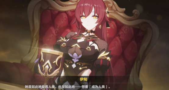 新澳门原料网1688下载方式角色选择