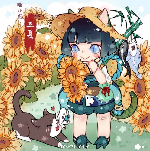 决战平安京式神技能猜想20河童