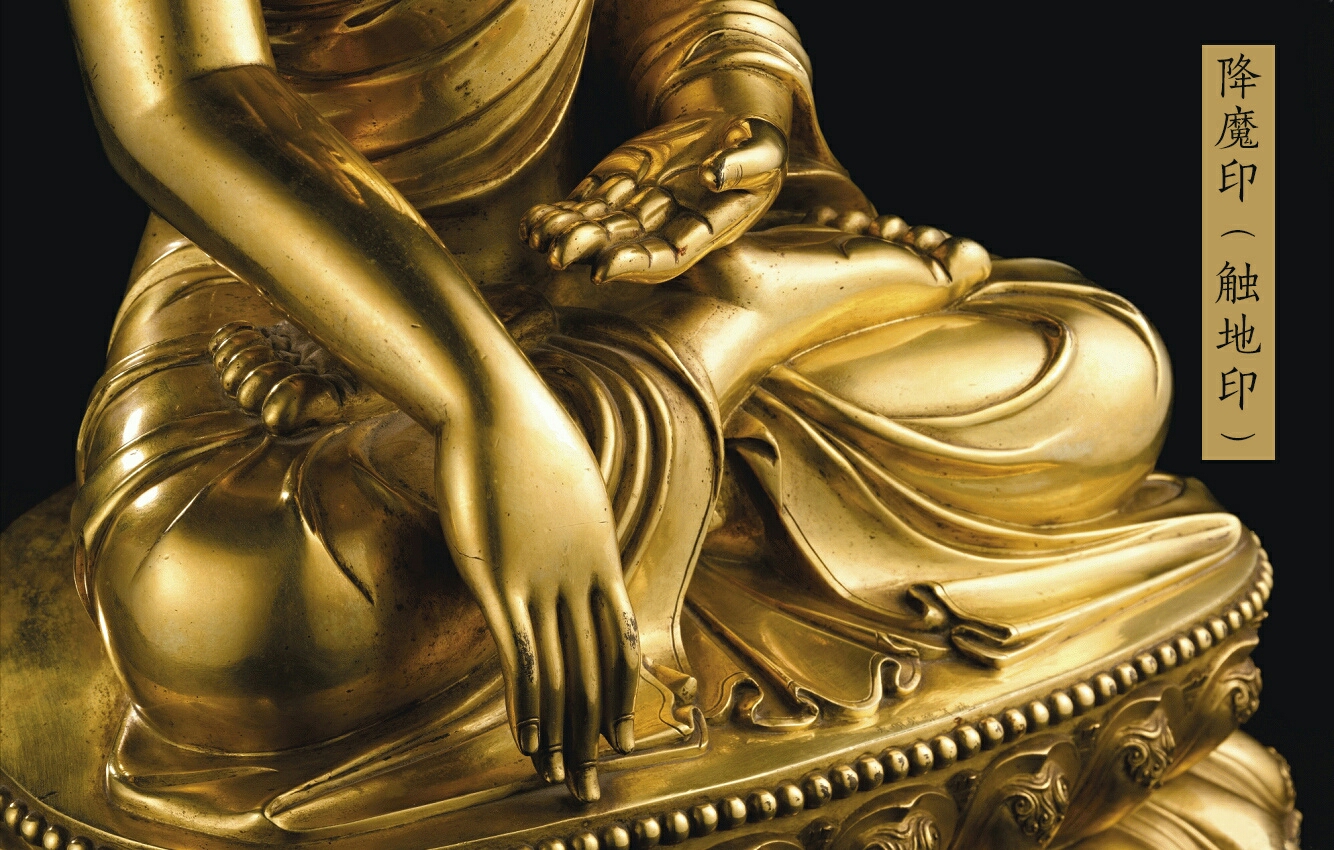 铜释迦多宝二佛并坐像|释迦牟尼|法华经|佛教_新浪新闻