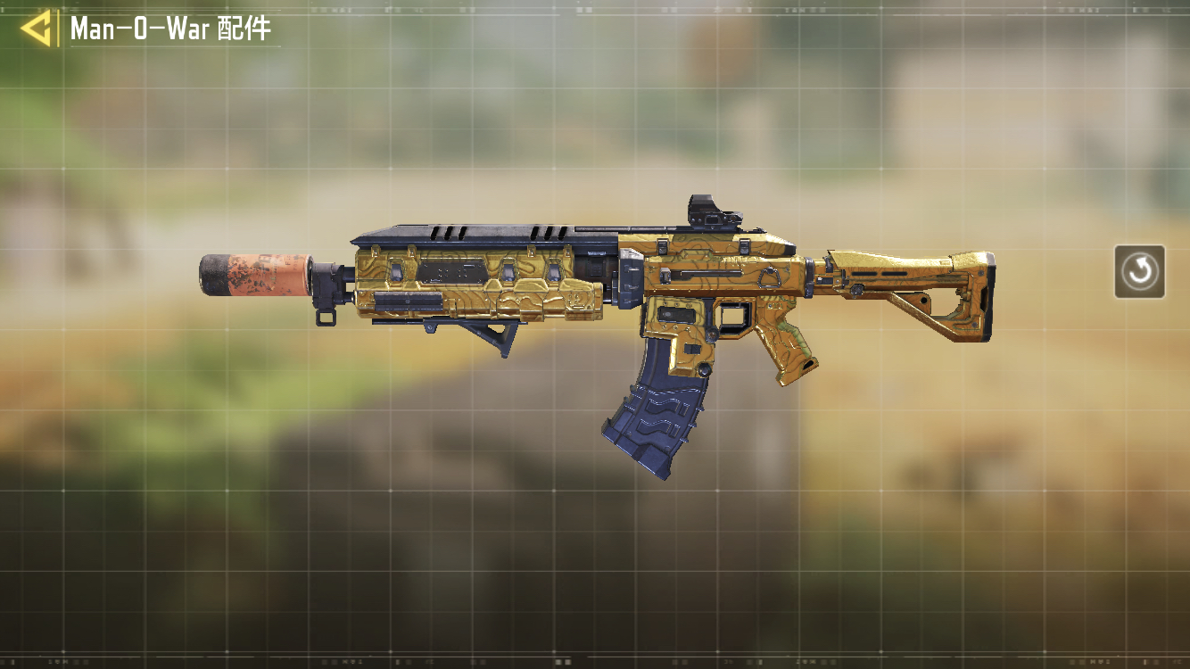 man-o-war(原型有可能为fnfal战斗步枪源自使命召唤12:黑色行动3