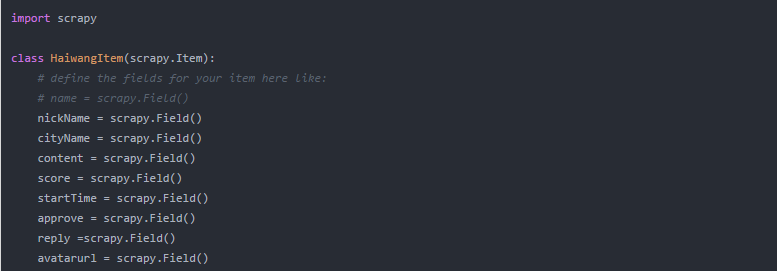 1. 海王评论数据爬取前分析