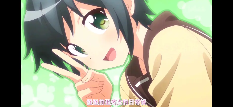 芳文社 三者三叶 Oped合集 哔哩哔哩