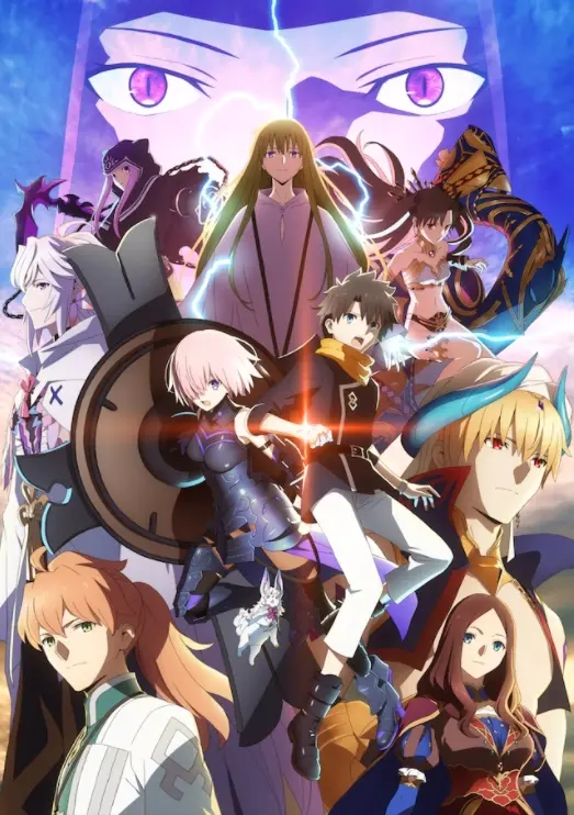 Fgo 第7章动画确定两季连播 全21话 哔哩哔哩