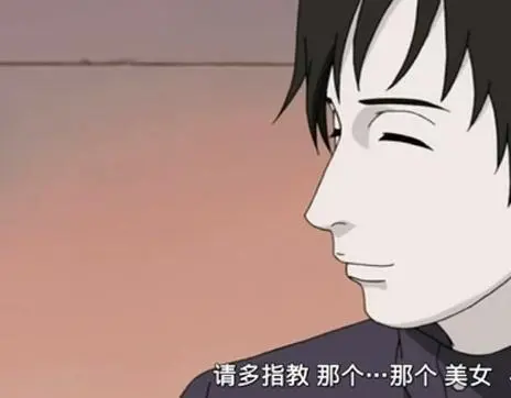 火影忍者 佐井曾经认为井野是一个丑女 为什么最后还和她在一起了呢 哔哩哔哩