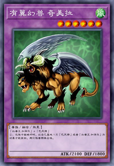 真假游戏王rdkp0323