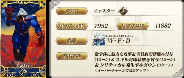 国服 咕哒咕哒明治维新复刻轻量版限时开催 哔哩哔哩
