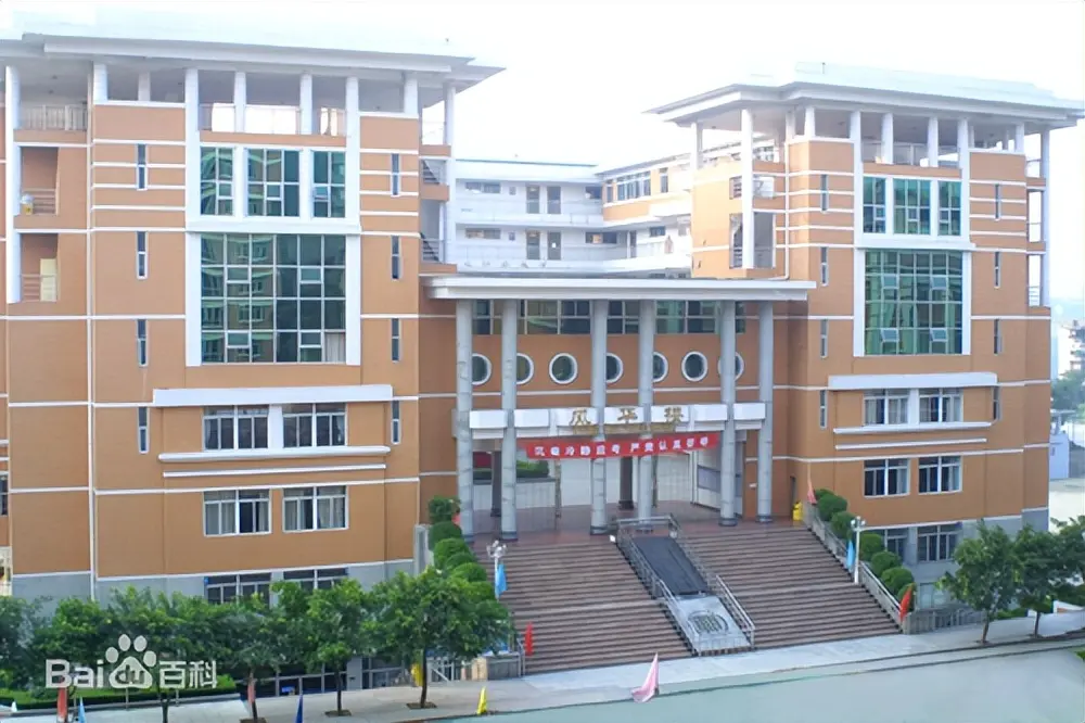 重庆市第七中学校重庆七中沙坪坝区的名校