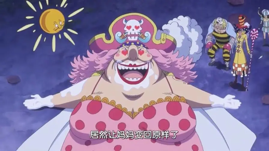 海贼王 为何许多人认为四皇的实力要比海军本部大将要强呢 哔哩哔哩