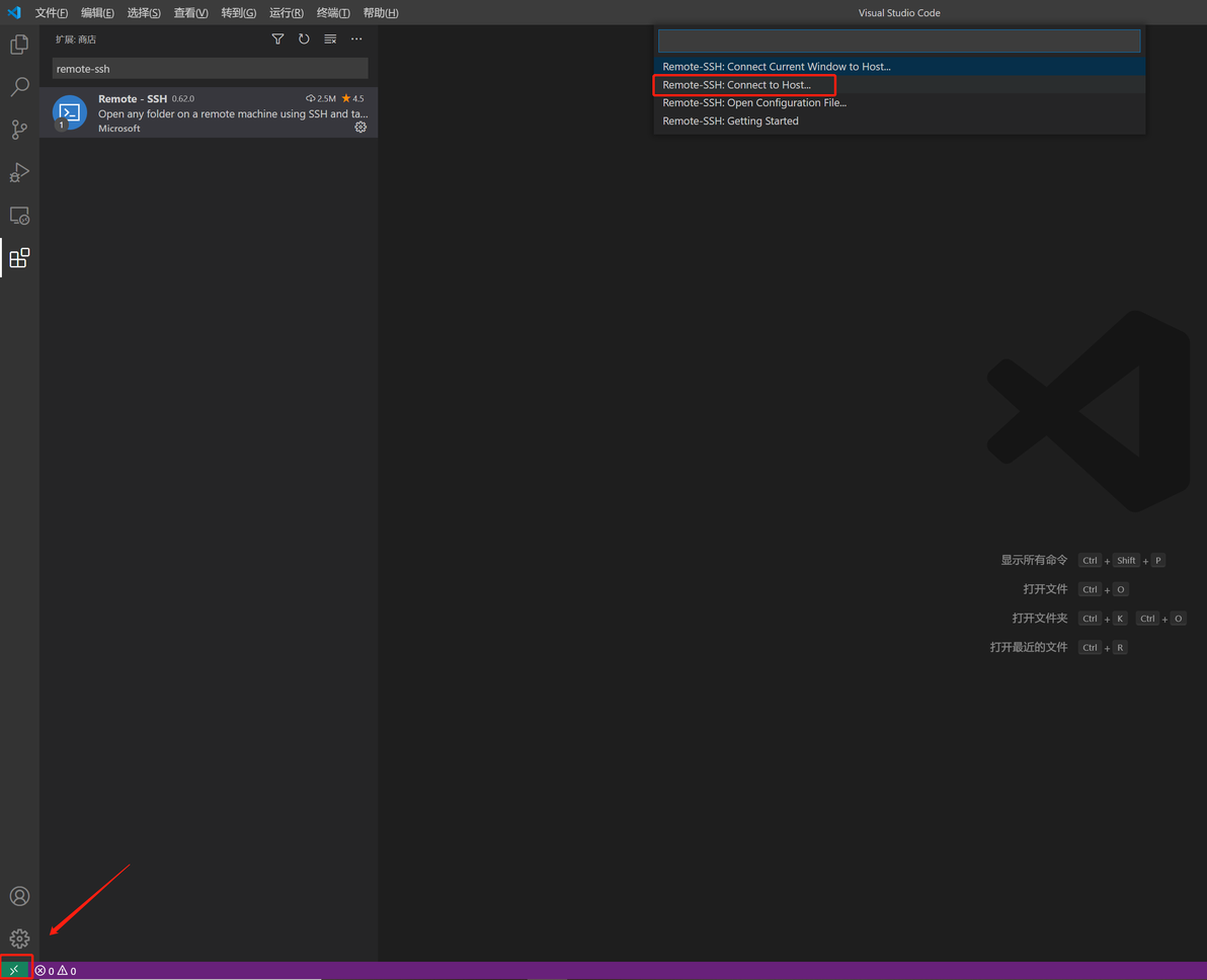 Vs code ubuntu 20 04 