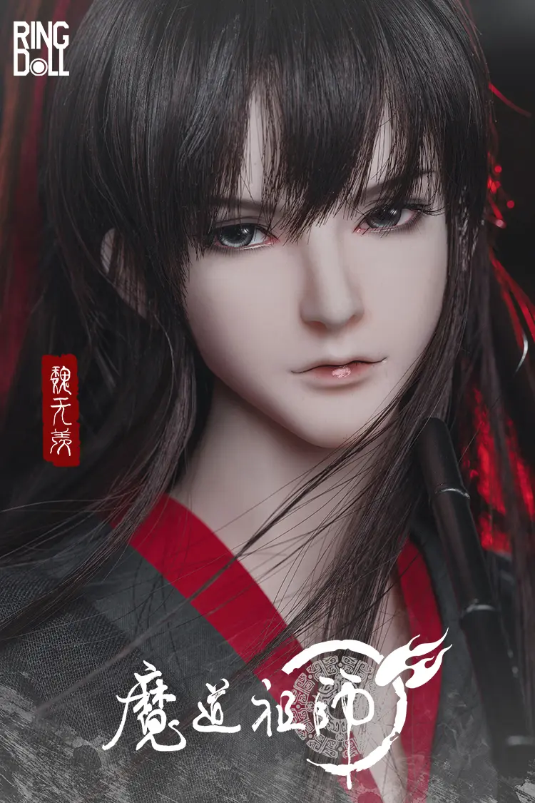 40%割引大人女性の 魔道祖師 魏無羨 BJDドール 陳情令 公式 日本製 BJDドール用服。 古装②『射日』。 やーぼう様専用。 陳情令 魔道祖師 魏無羨 キャラクターグッズ