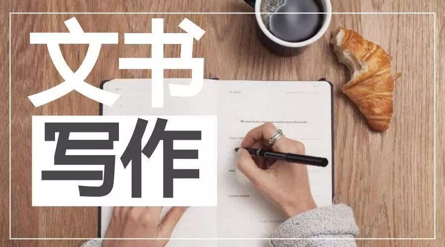 英国UCAS Personal Statement范文格式： - 哔哩哔哩