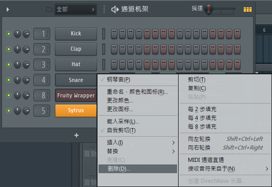 vst plugin fruity wrapper