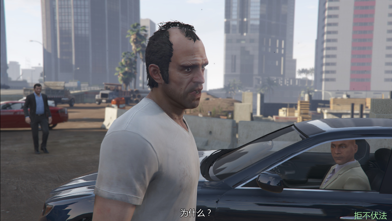 gta5拒不伏法崔佛三人组队骗富二代2辆超级跑车被骗走