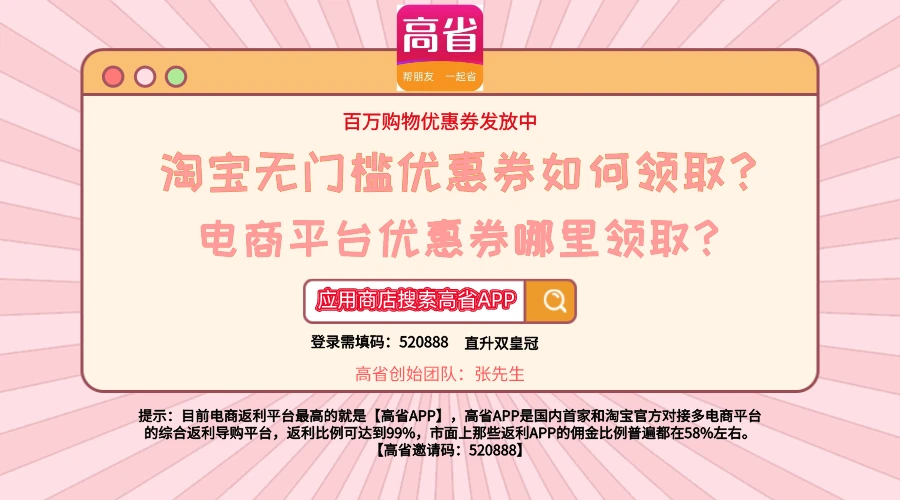 赚钱游戏可以提现的_可以赚钱的游戏_赚钱游戏可以玩吗