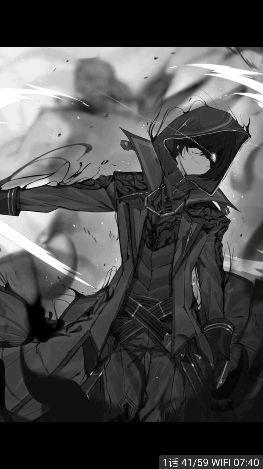 《想要成为影之实力者》