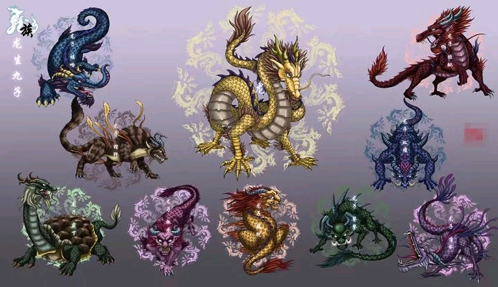 龙生九子,九子不成龙,只因