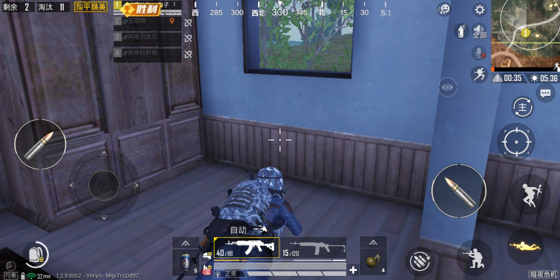 "暗夜危机"成光子游戏新主流,单排玩家利用跑酷在游戏中吃鸡!