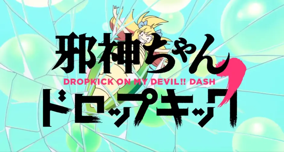 Anitama News0307 Bilibili 专栏版 哔哩哔哩