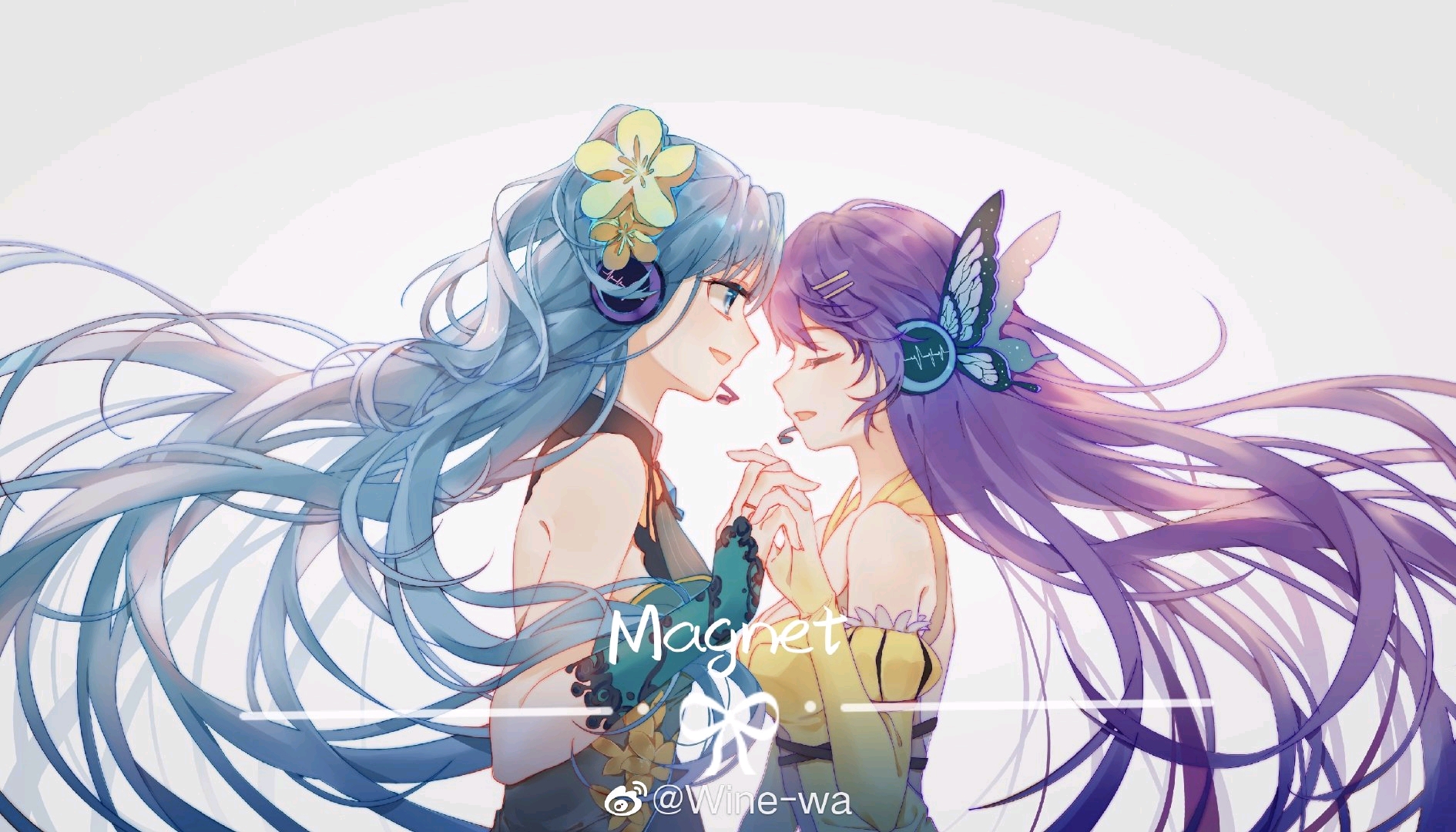 乐正家的外星人【四十七】游乐园【墨清弦 苍穹 诗岸】