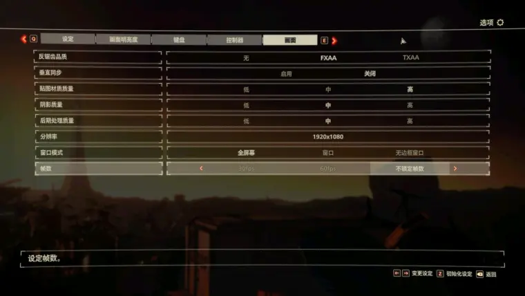 绯红结系 1050ti简单游玩测试报告 哔哩哔哩