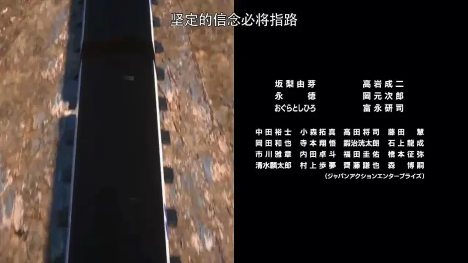 汇总假面骑士电王漂亮电王中的皮套演员 新形态是妹子 修卡兵是永德叔 哔哩哔哩