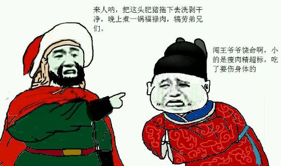 蠢材大明科技世界第一盘点大明朝领先世界的的先进武器