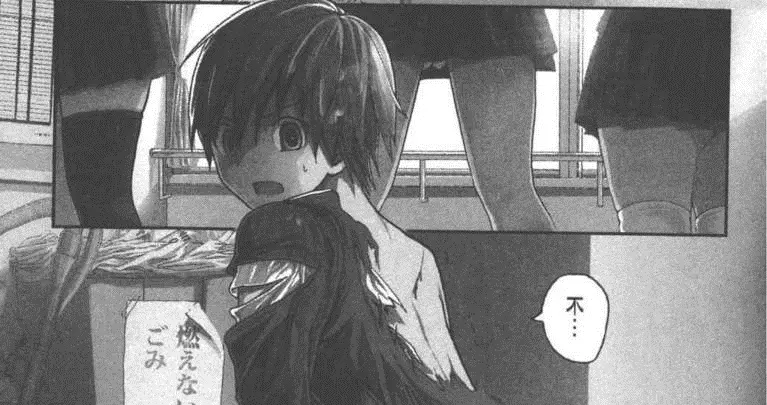 脚踏14条船 大耻度后宫漫画 哔哩哔哩