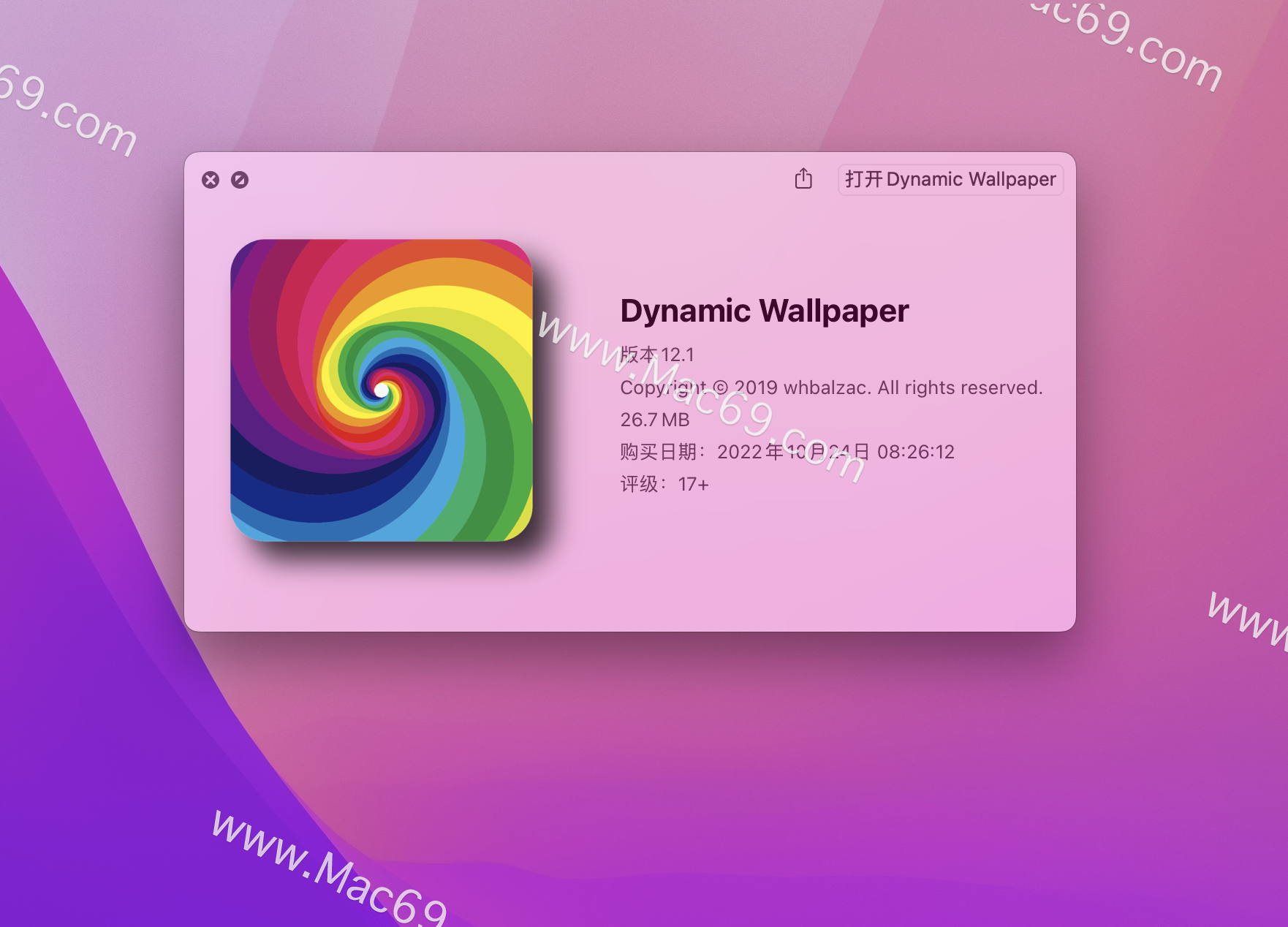 Dynamic Wallpaper Mac精美的动态壁纸 哔哩哔哩