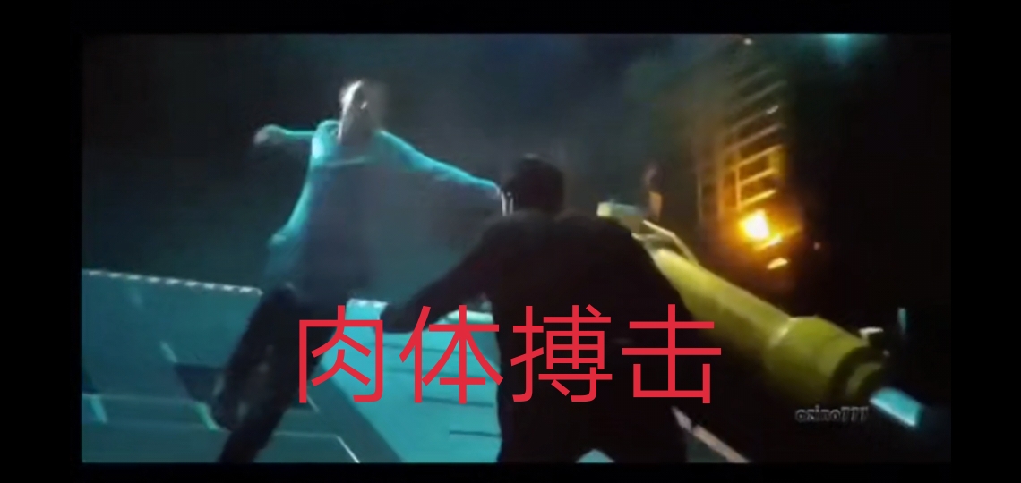 详细剧情戳这里:毒液致命守护者(剧透)