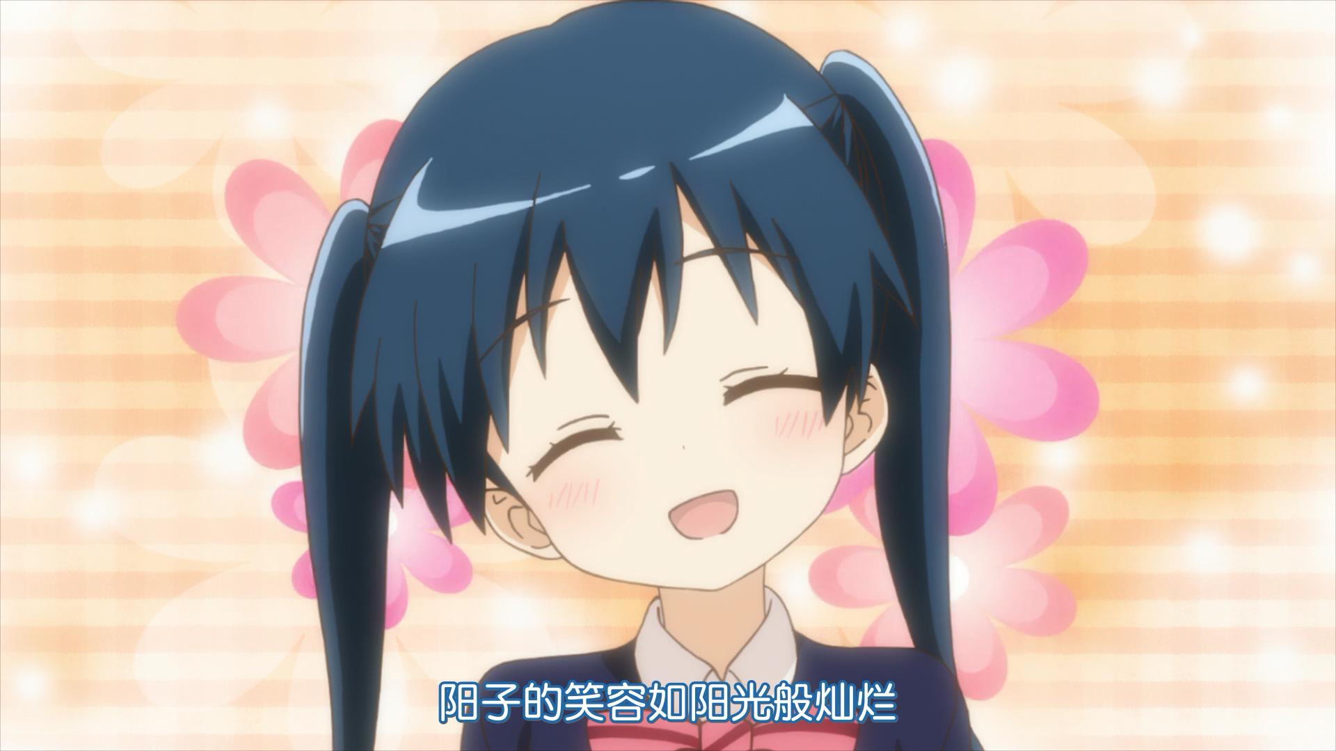 《hello!黄金拼图》——小路绫tv截图