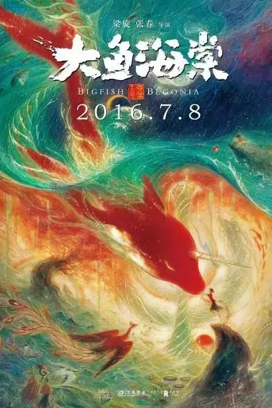 胜博线上娱乐开户