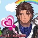 【DD日报】『1.18』  神椿手游众筹活动，鹿乃登上国内杂志封面