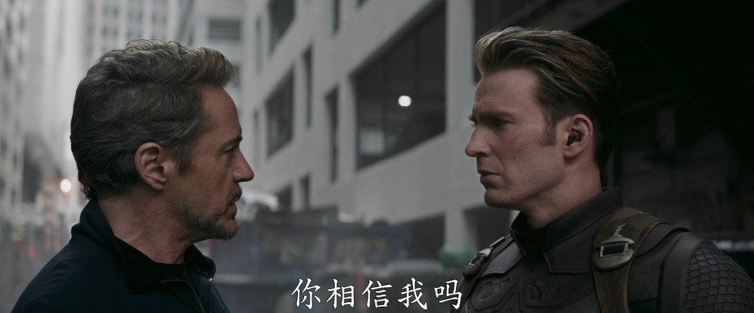 中国不是最先看到《复联4》的国家,我们邻国在