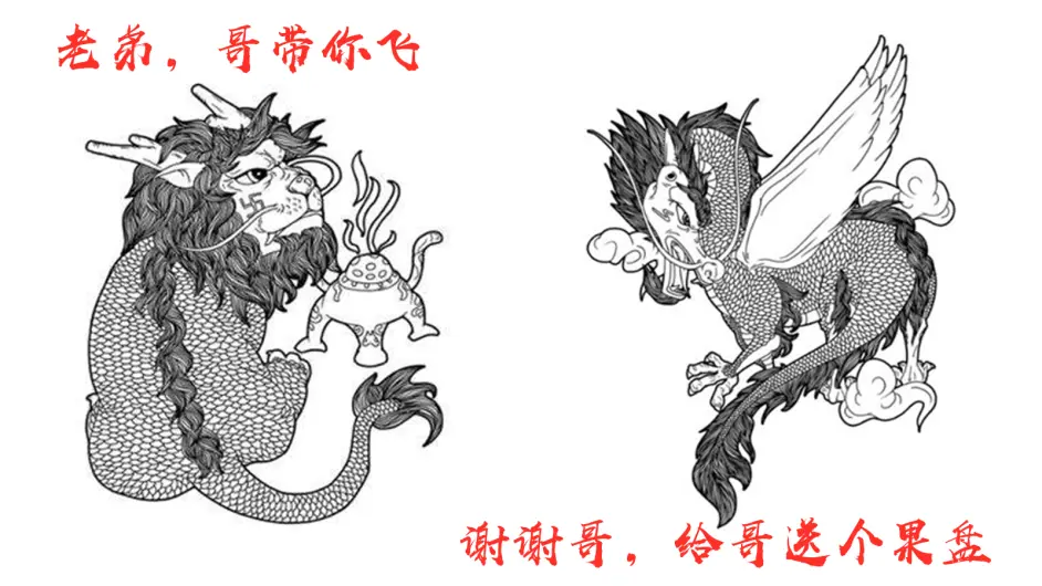 Suaney嘲风 千杯不醉 千口不废 哔哩哔哩