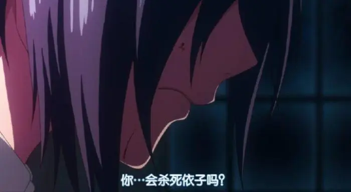 东京喰种 董香为什么放过西野贵未 就是因为她是一个害羞的人 哔哩哔哩