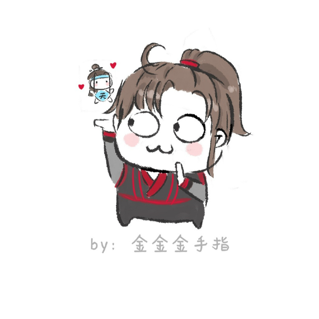 魔道祖师:魔道CP撒狗粮、亮点自寻!万年单身狗